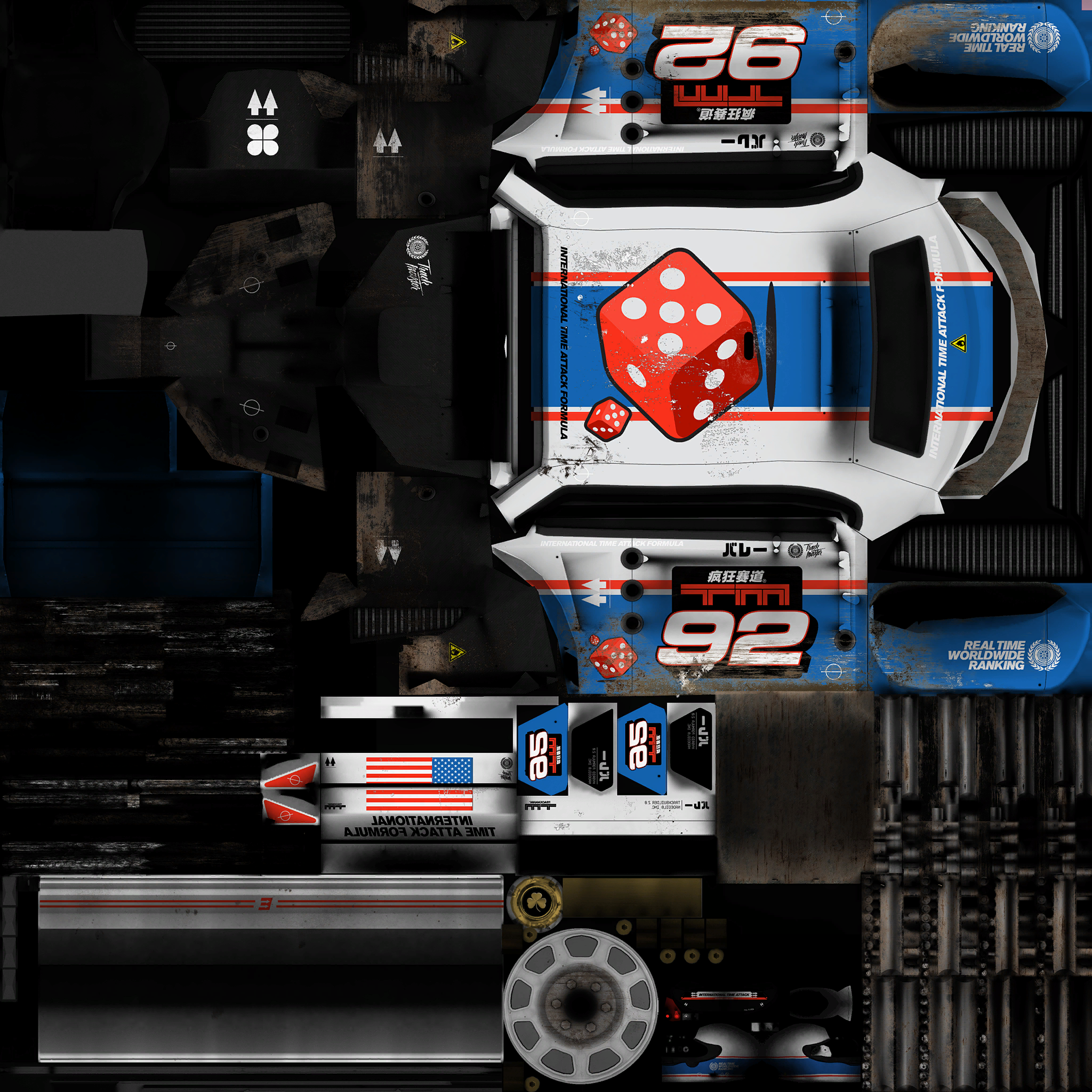 TrackMania Turbo - Arcade 3