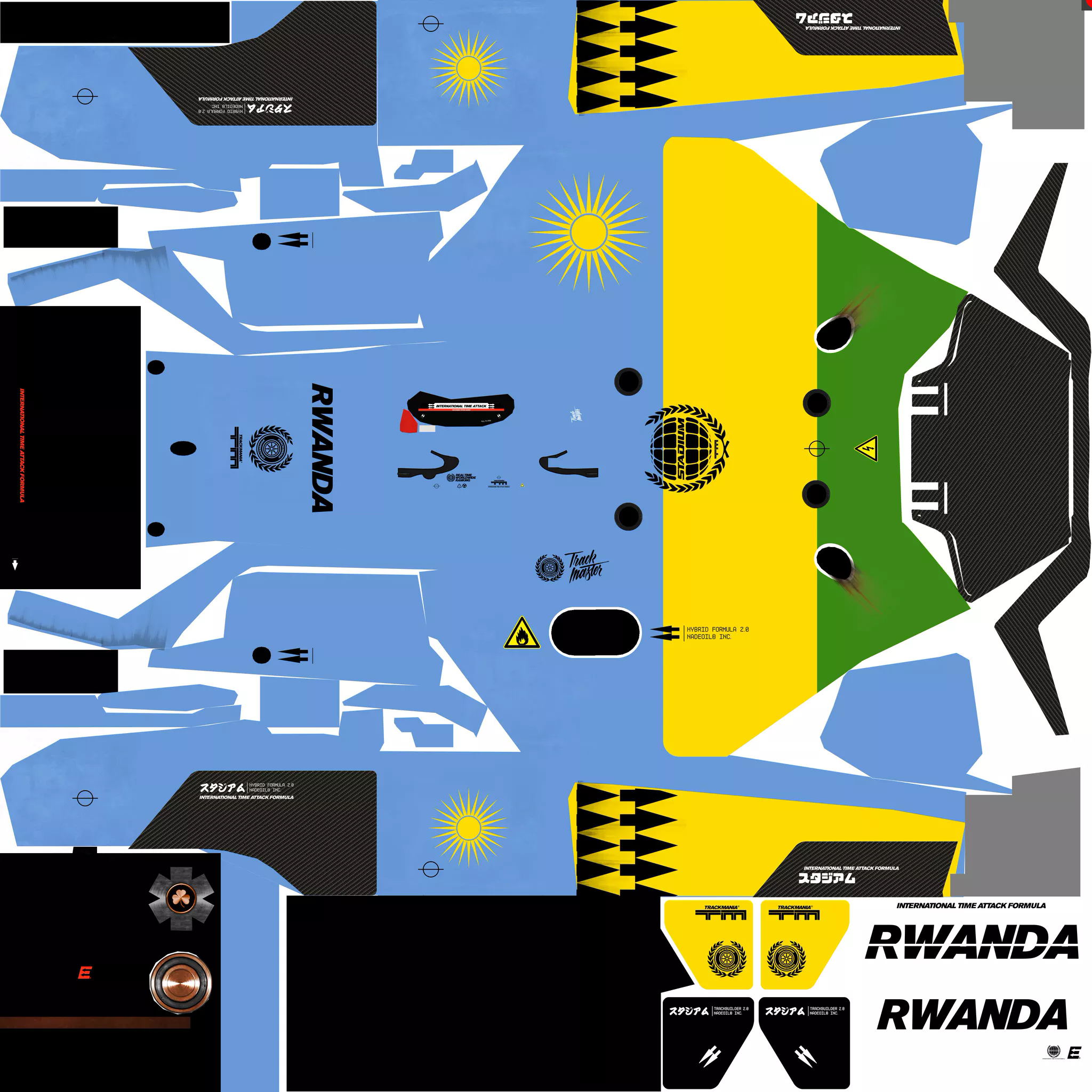 TrackMania Turbo - Rwanda