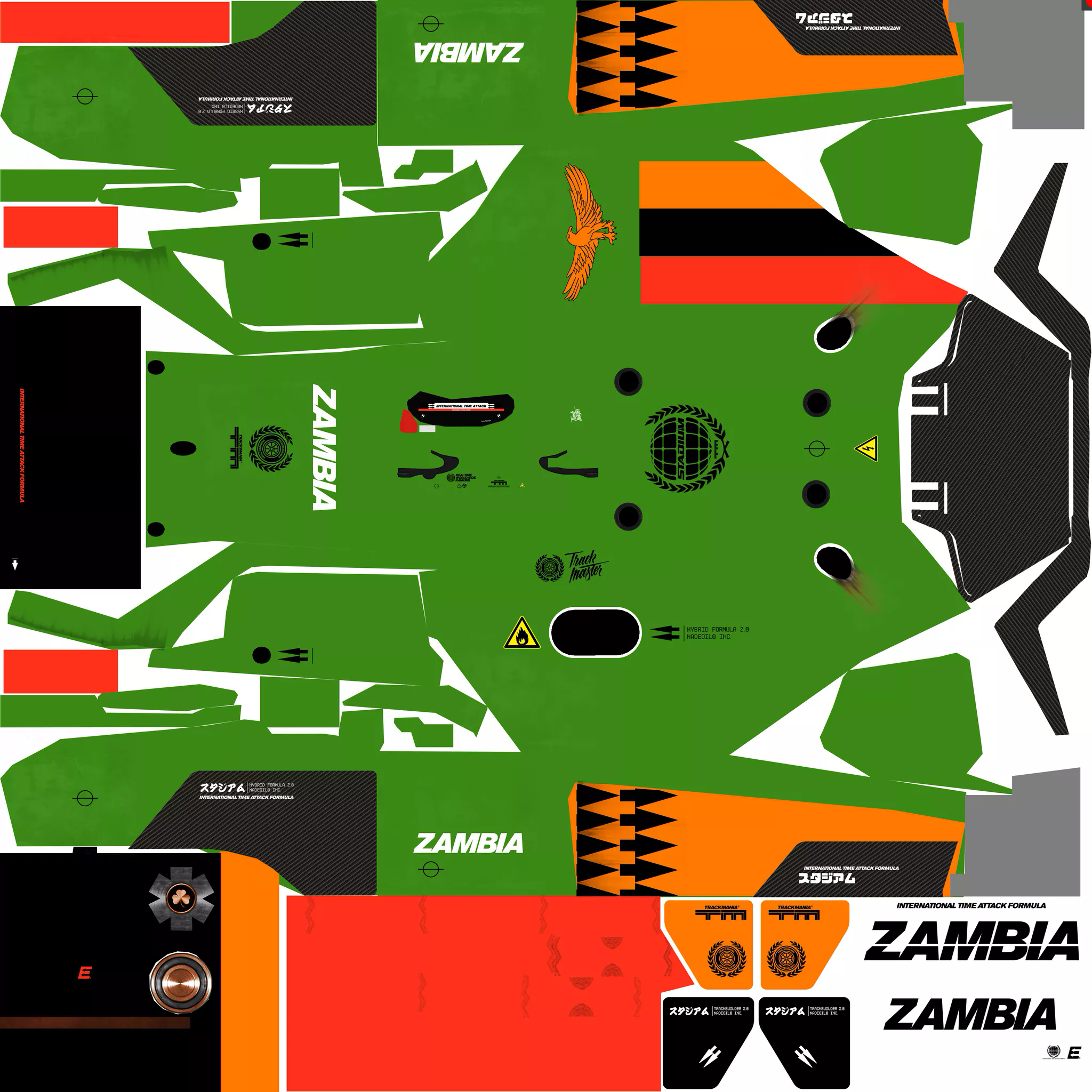 TrackMania Turbo - Zambia