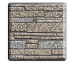 Long Flat Bricks