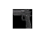 Enemy Gun 1