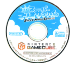 Mario GameCube Disc
