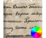 Russian Script