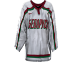 Belarus Away