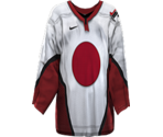Japan Away