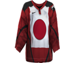 Japan Home