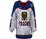 Russia Away