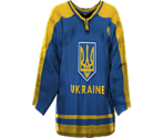 Ukraine Home