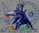 Blue Armored Dragon (Segaridan)