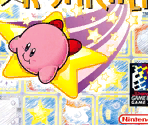 Kirby's Star Stacker