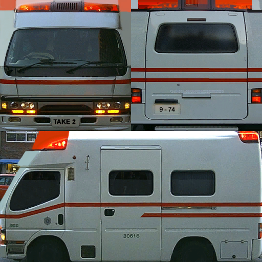 Tokyo Ambulance