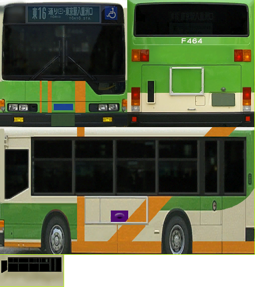 Midnight Club II - Tokyo Bus