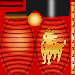 Year of the Dog Lantern