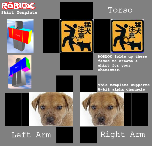 Pc Computer Roblox Dog Bite Shirt The Textures Resource - roblox dog shirt