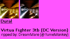 Virtua Fighter 3tb - Dural