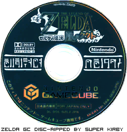 Zelda GameCube Disc