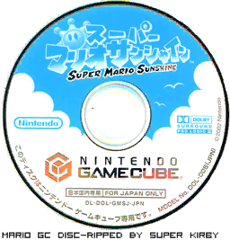 Mario GameCube Disc