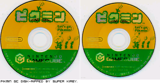 Pikmin GameCube Disc