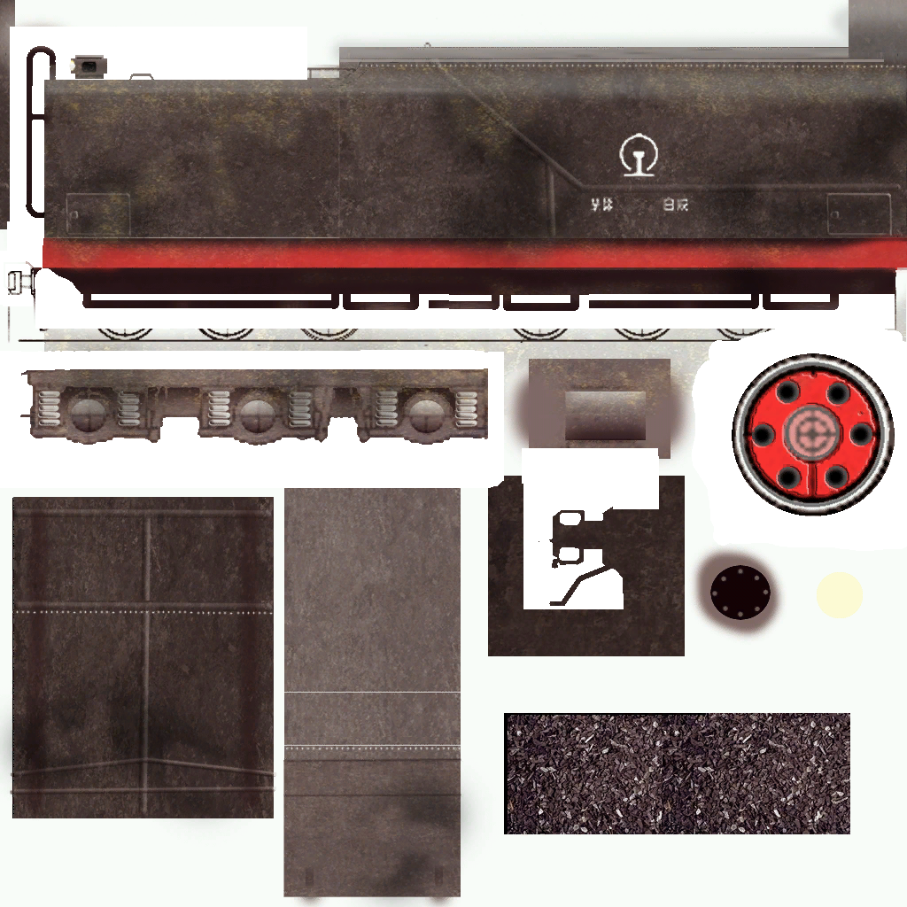 Railroad Tycoon 3 - Class QJ Tender