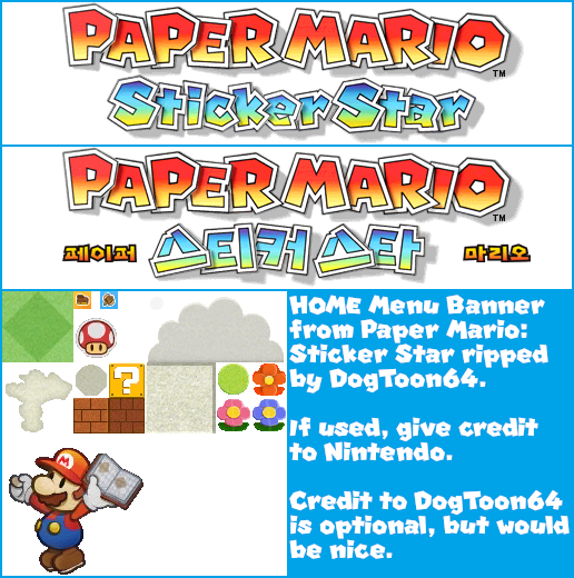 Paper Mario: Sticker Star - HOME Menu Banner