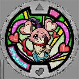 Pinkipoo