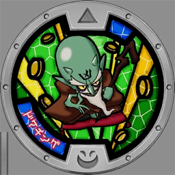 Greesel