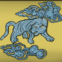 Blue Tiger Vase