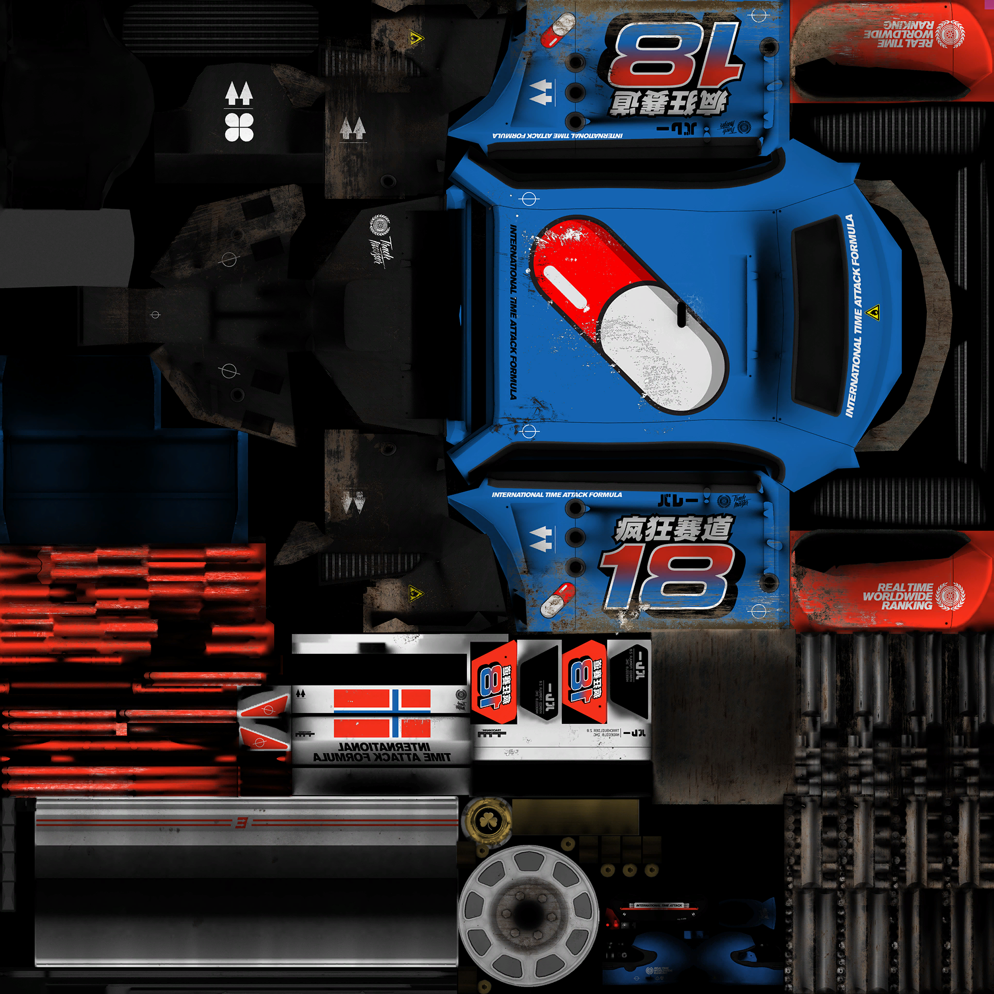 TrackMania Turbo - Arcade 6