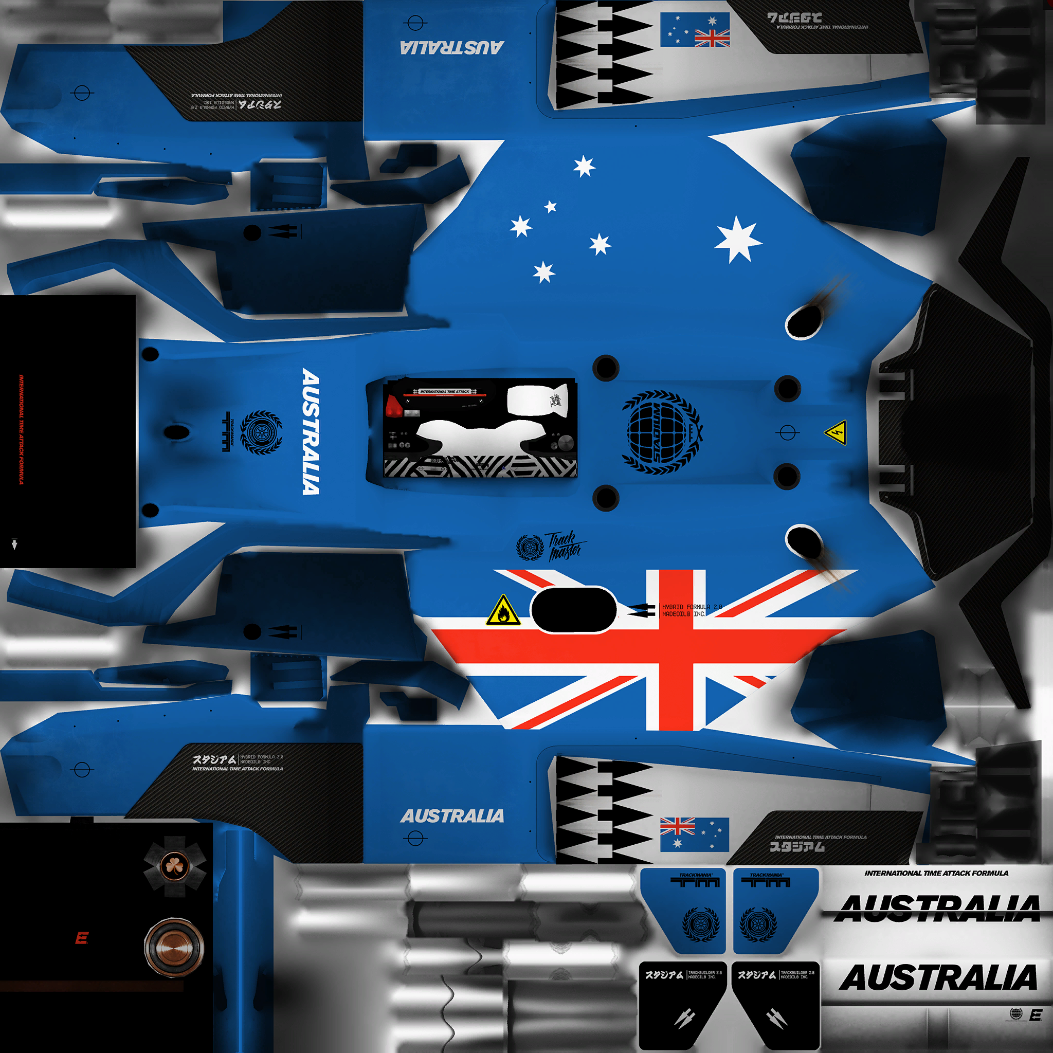 TrackMania Turbo - Arcade: Australia