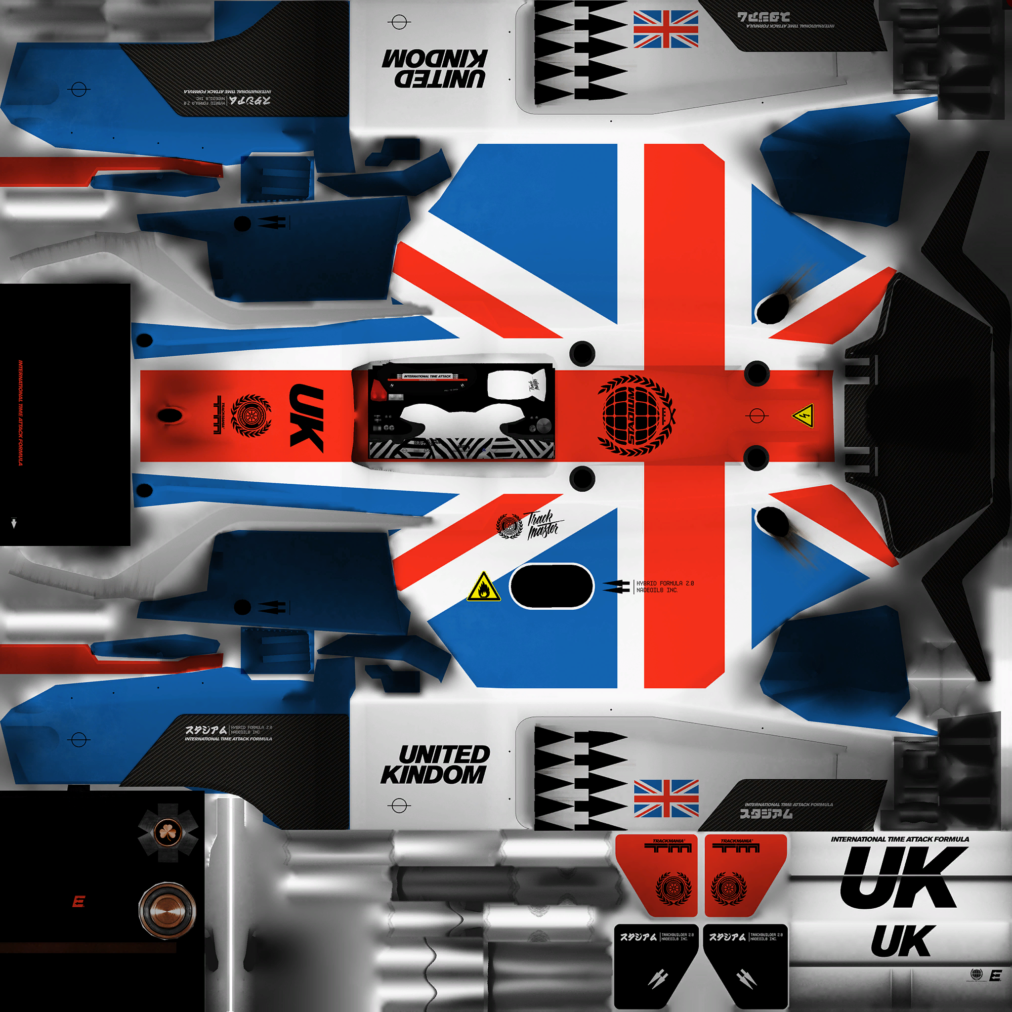 TrackMania Turbo - Arcade: Great Britain