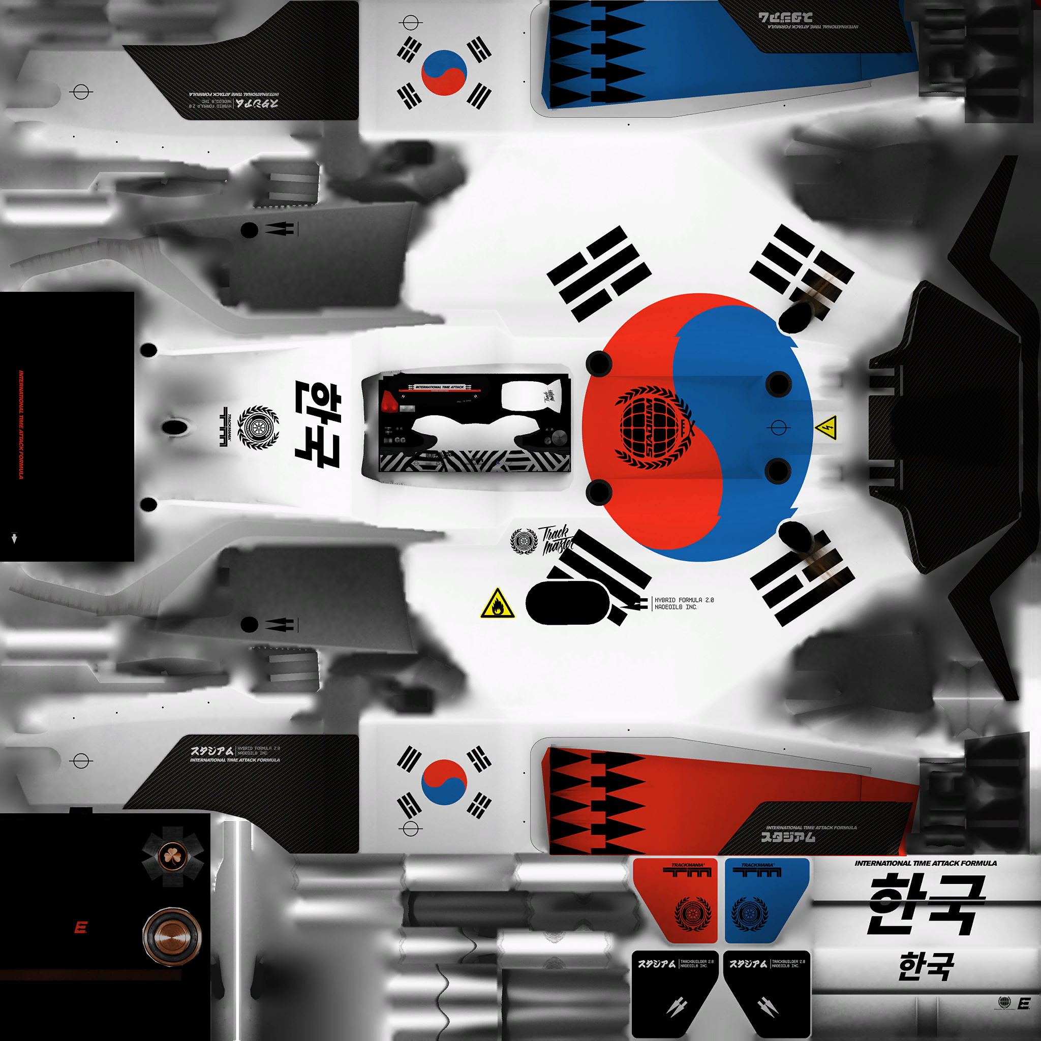 TrackMania Turbo - Arcade: South Korea