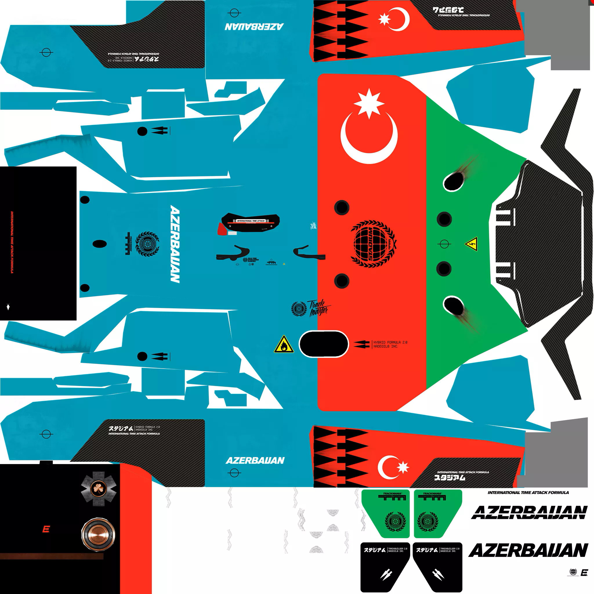 TrackMania Turbo - Azerbaijan