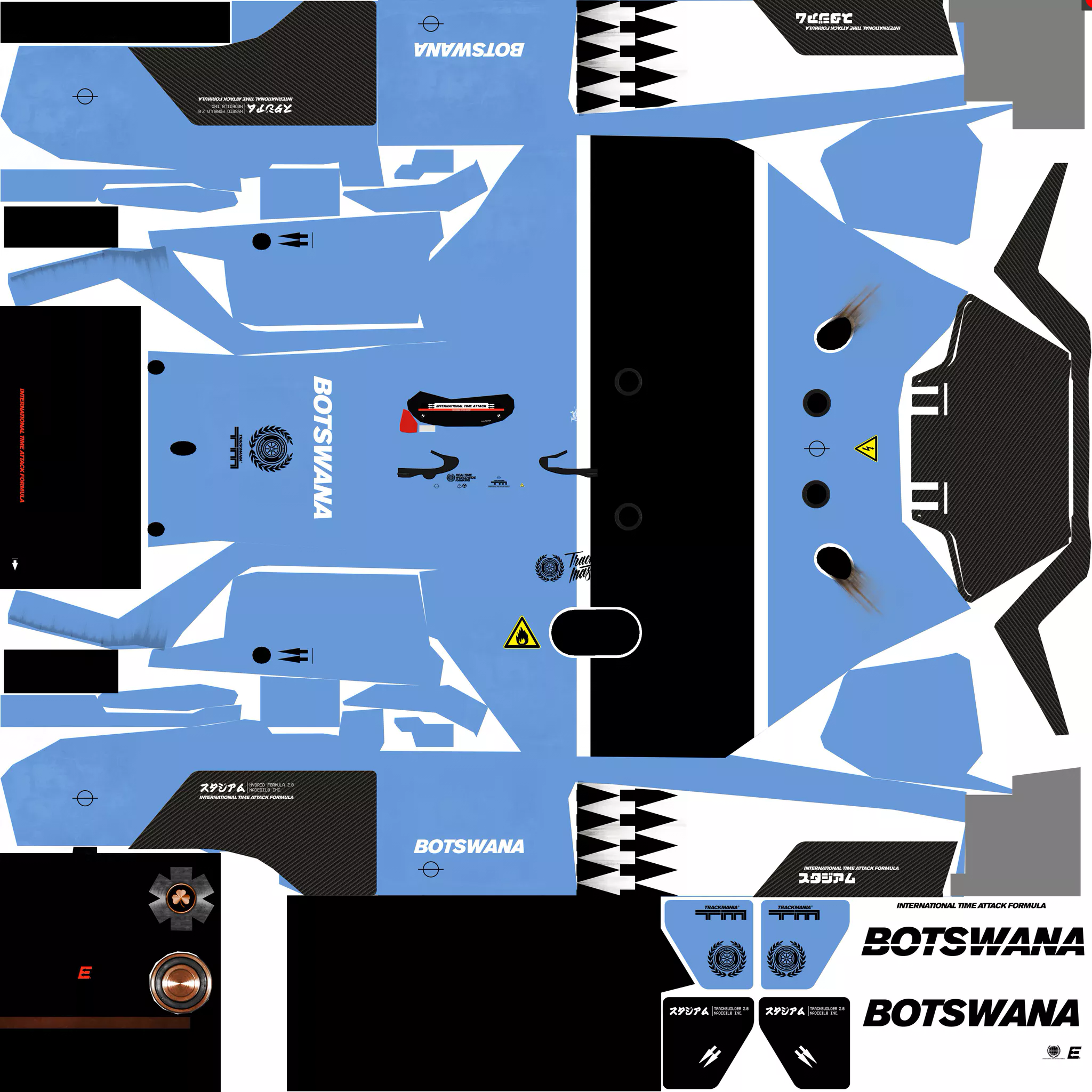 TrackMania Turbo - Botswana