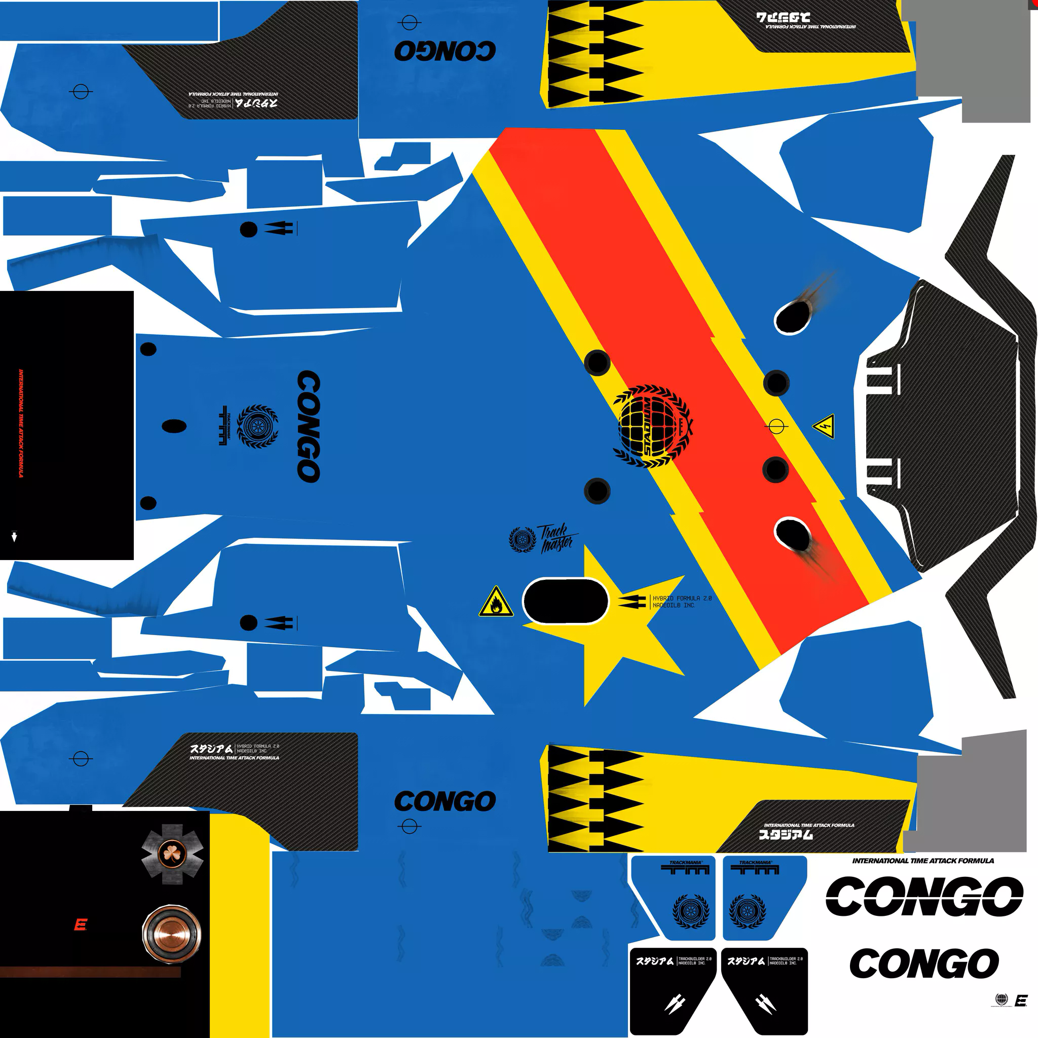 TrackMania Turbo - DR Congo