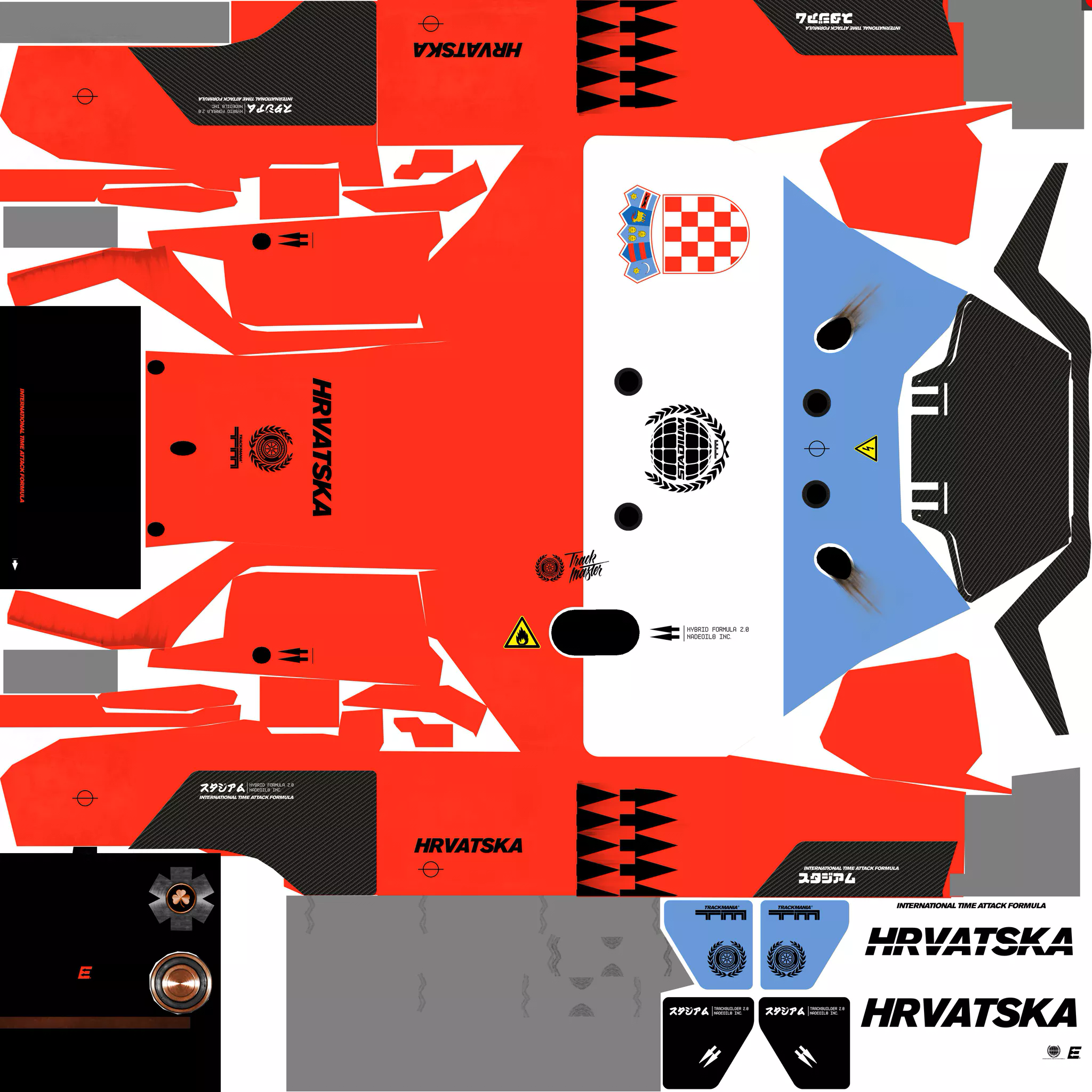 TrackMania Turbo - Croatia