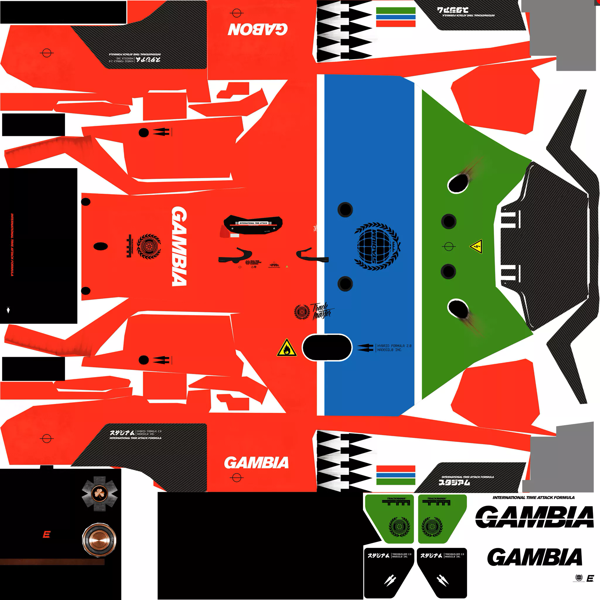 TrackMania Turbo - Gambia