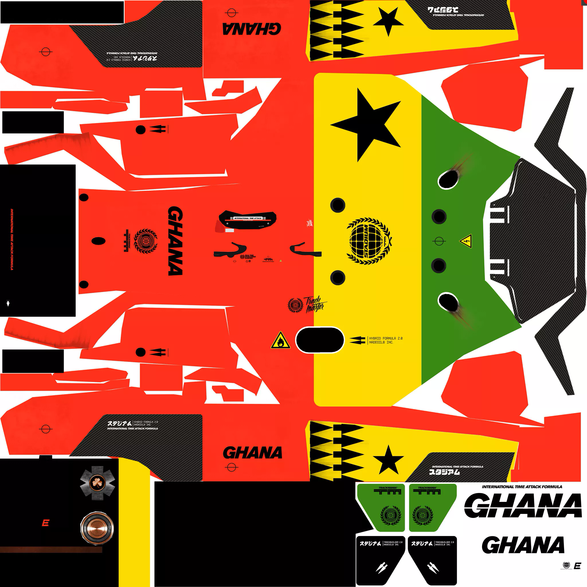 TrackMania Turbo - Ghana