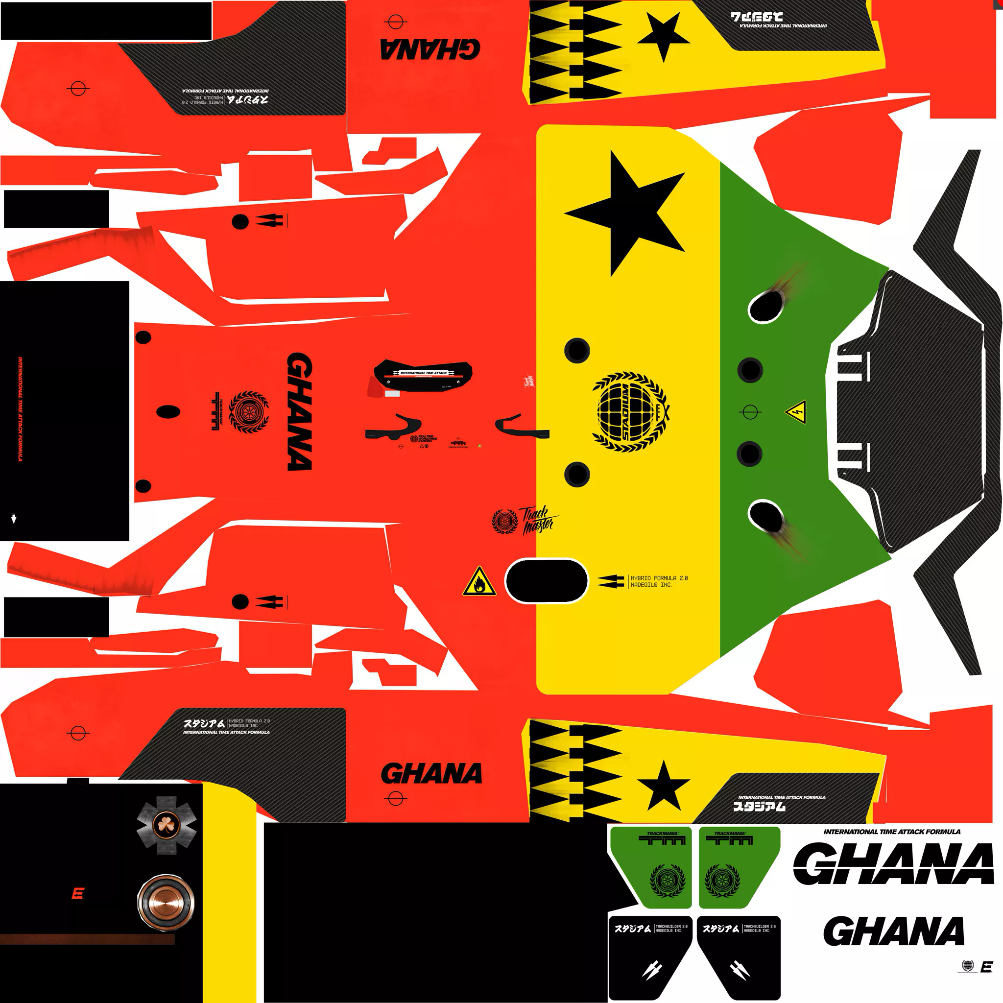 Ghana