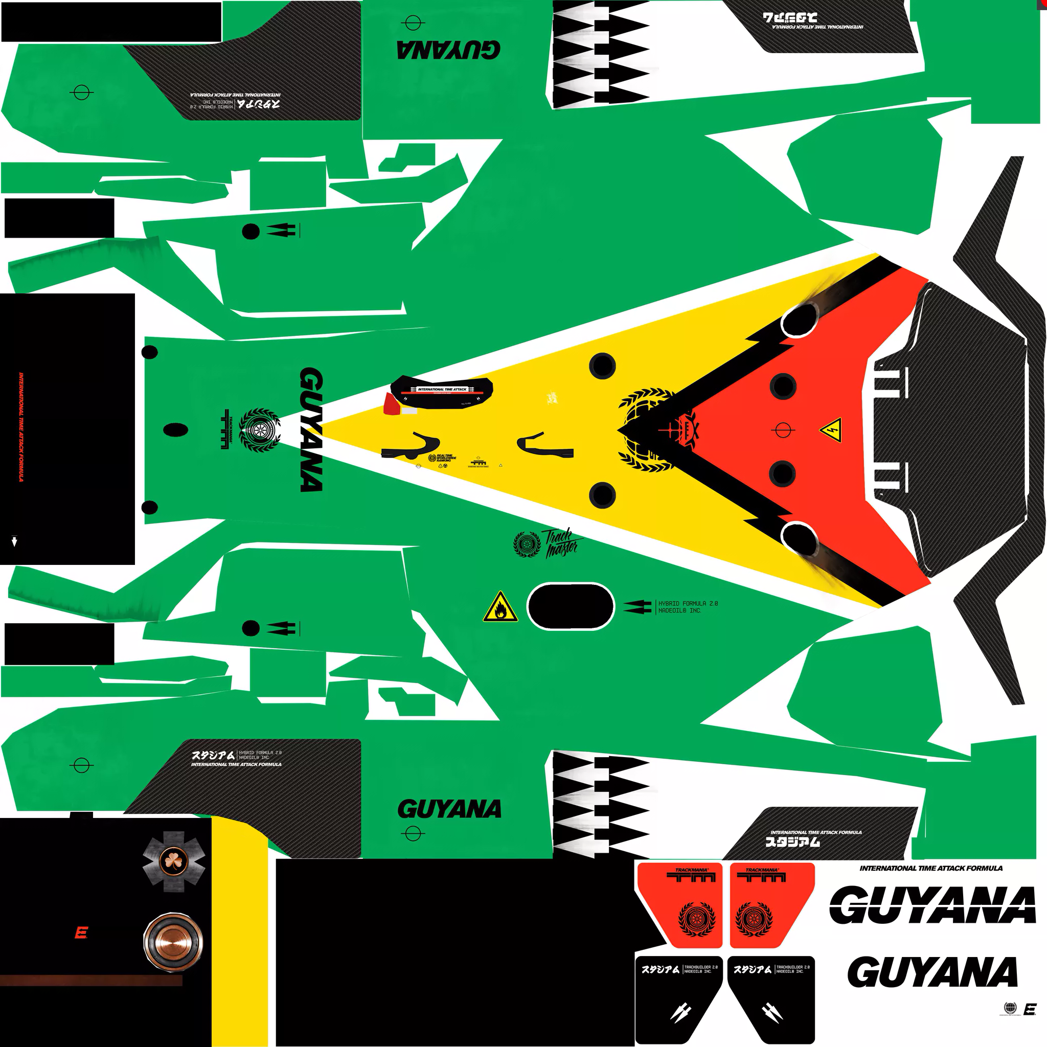 TrackMania Turbo - Guyana