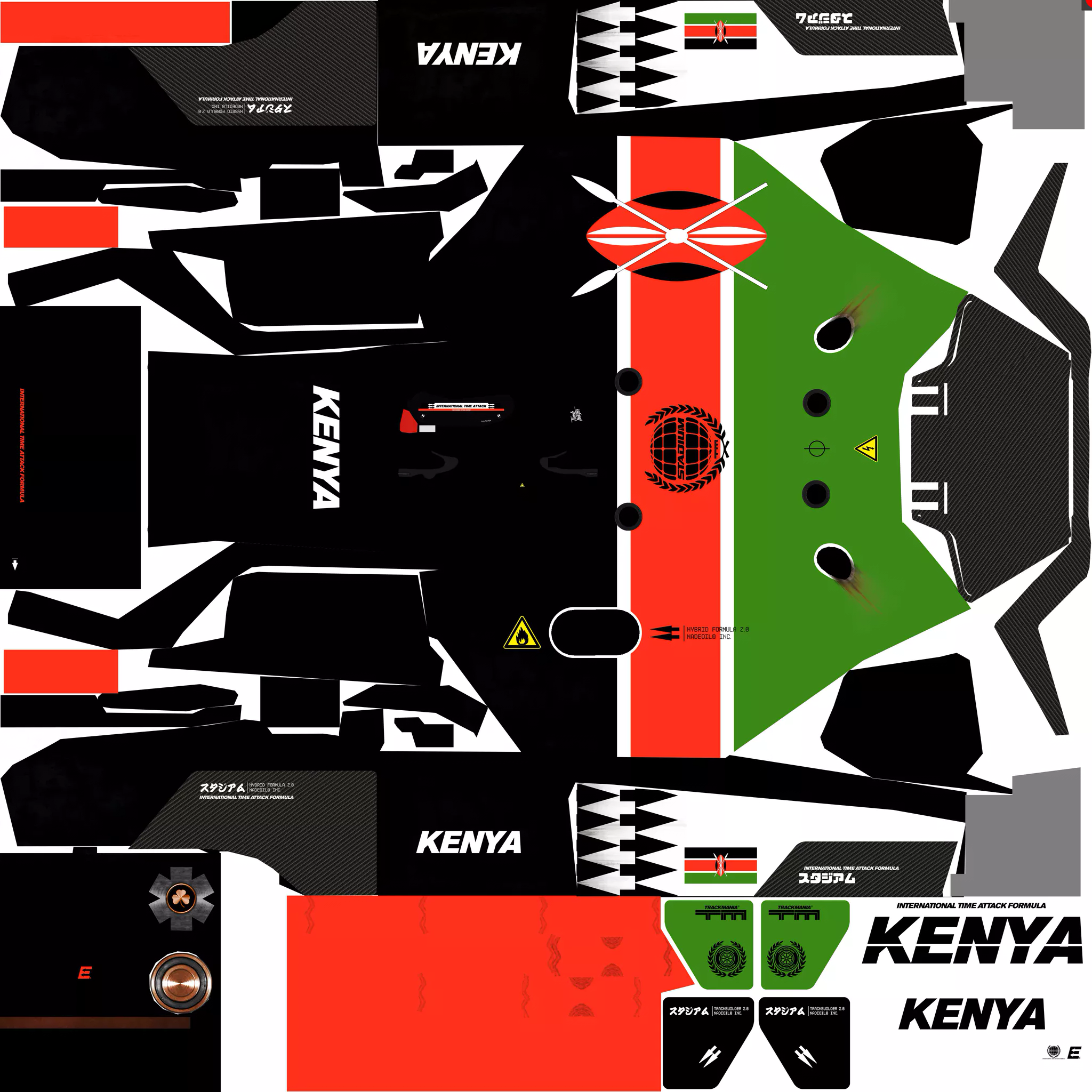 TrackMania Turbo - Kenya