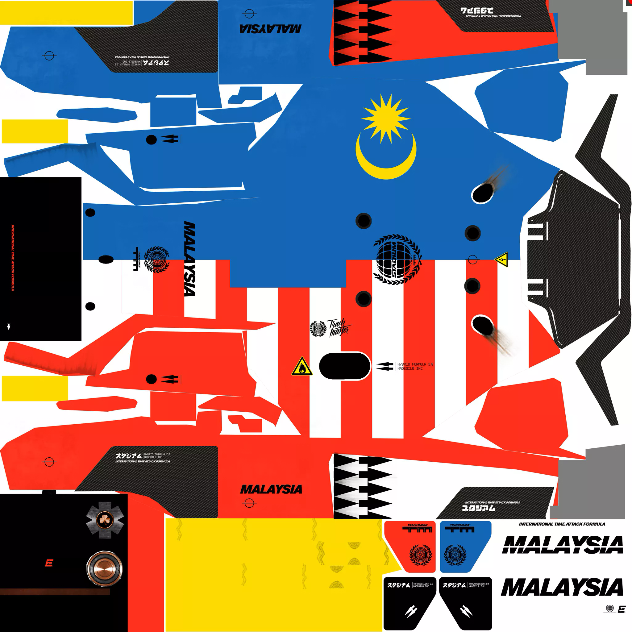 TrackMania Turbo - Malaysia