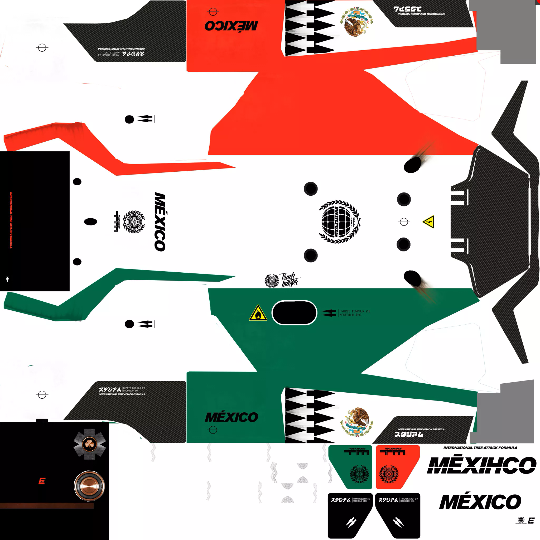 TrackMania Turbo - Mexico