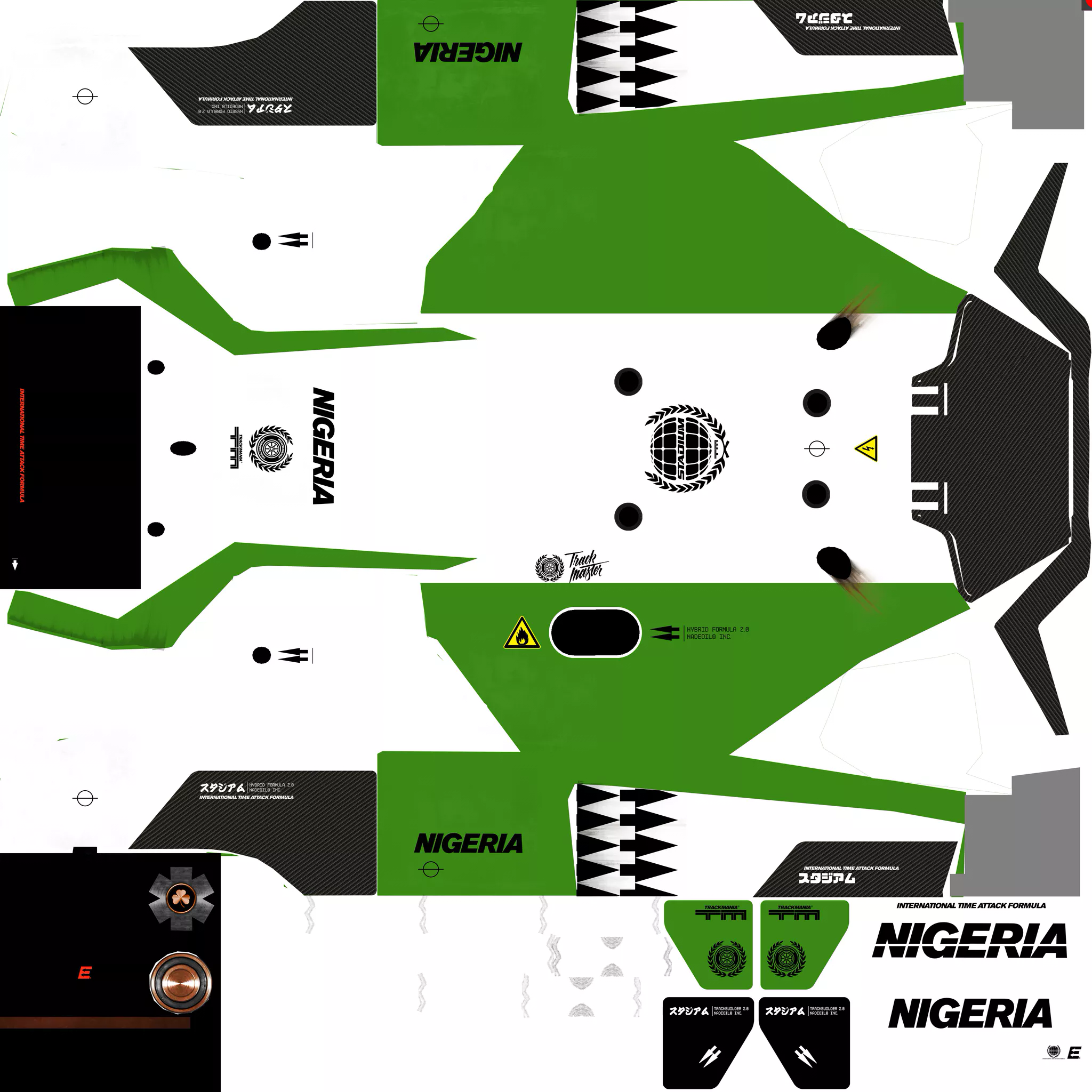 TrackMania Turbo - Nigeria