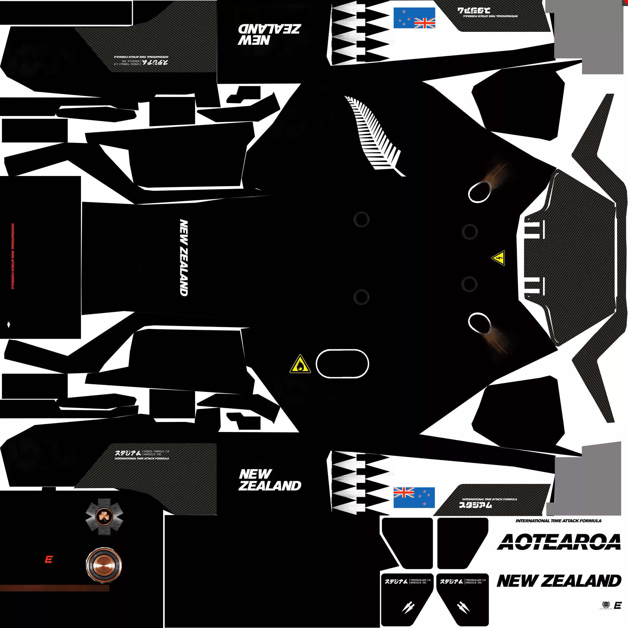 TrackMania Turbo - New Zealand