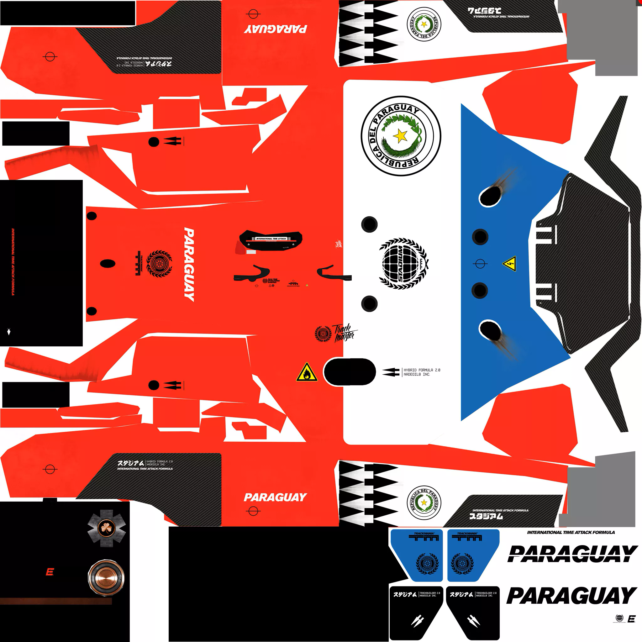 TrackMania Turbo - Paraguay