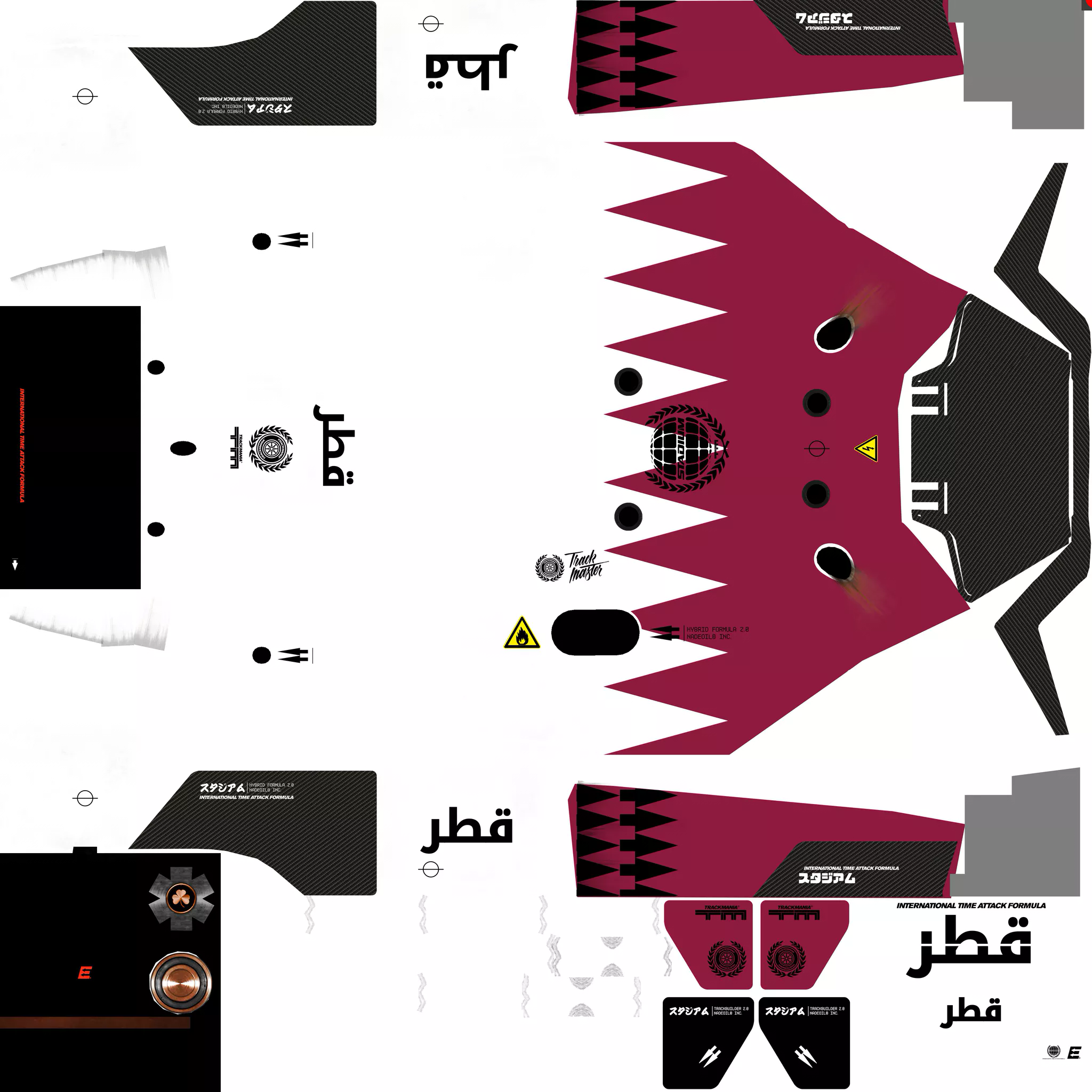 Qatar