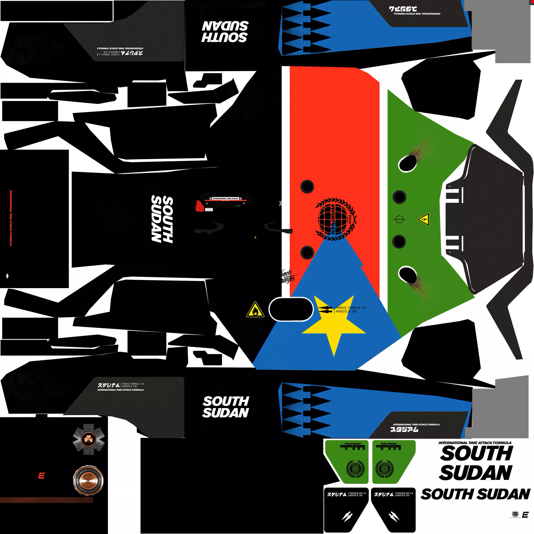 TrackMania Turbo - South Sudan