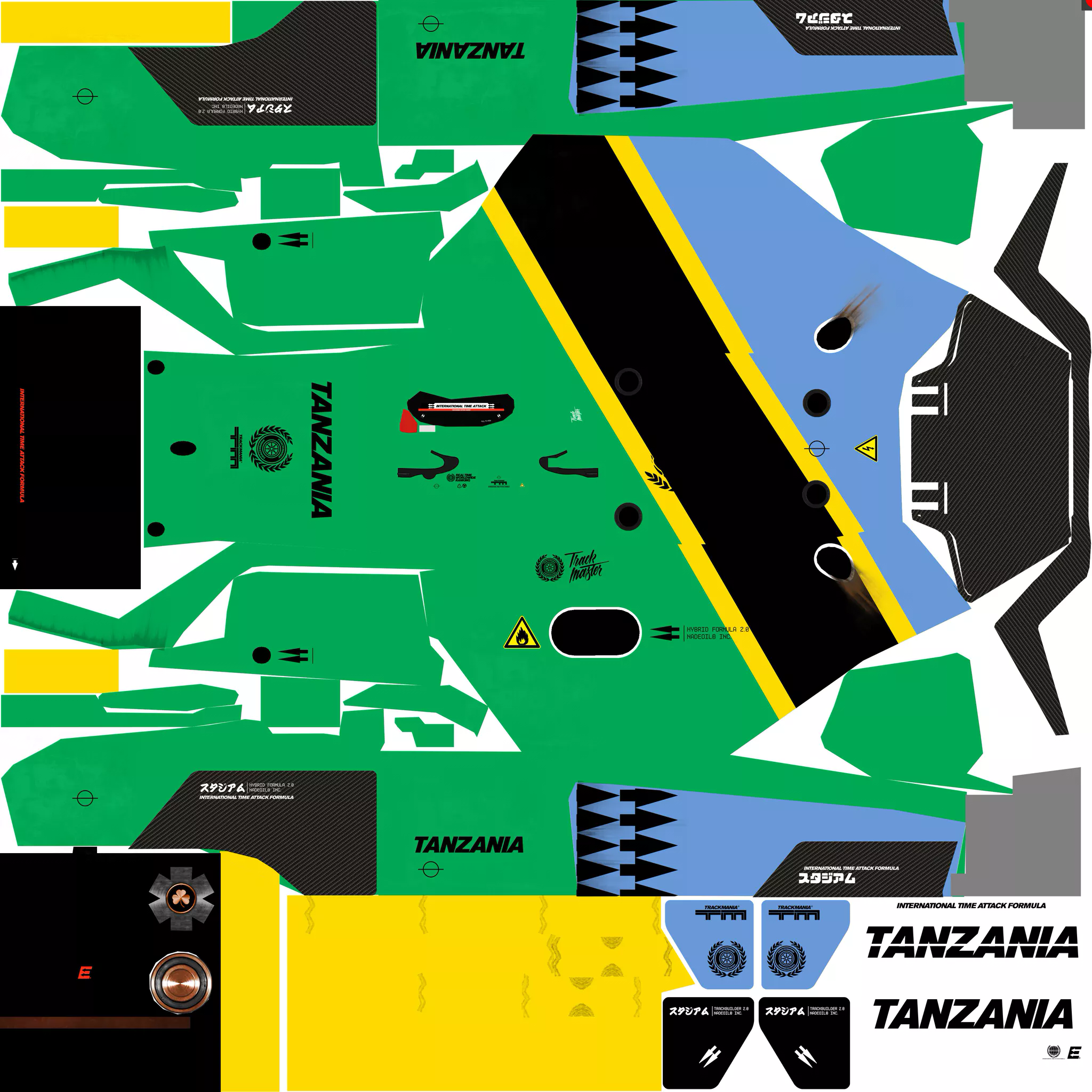 TrackMania Turbo - Tanzania