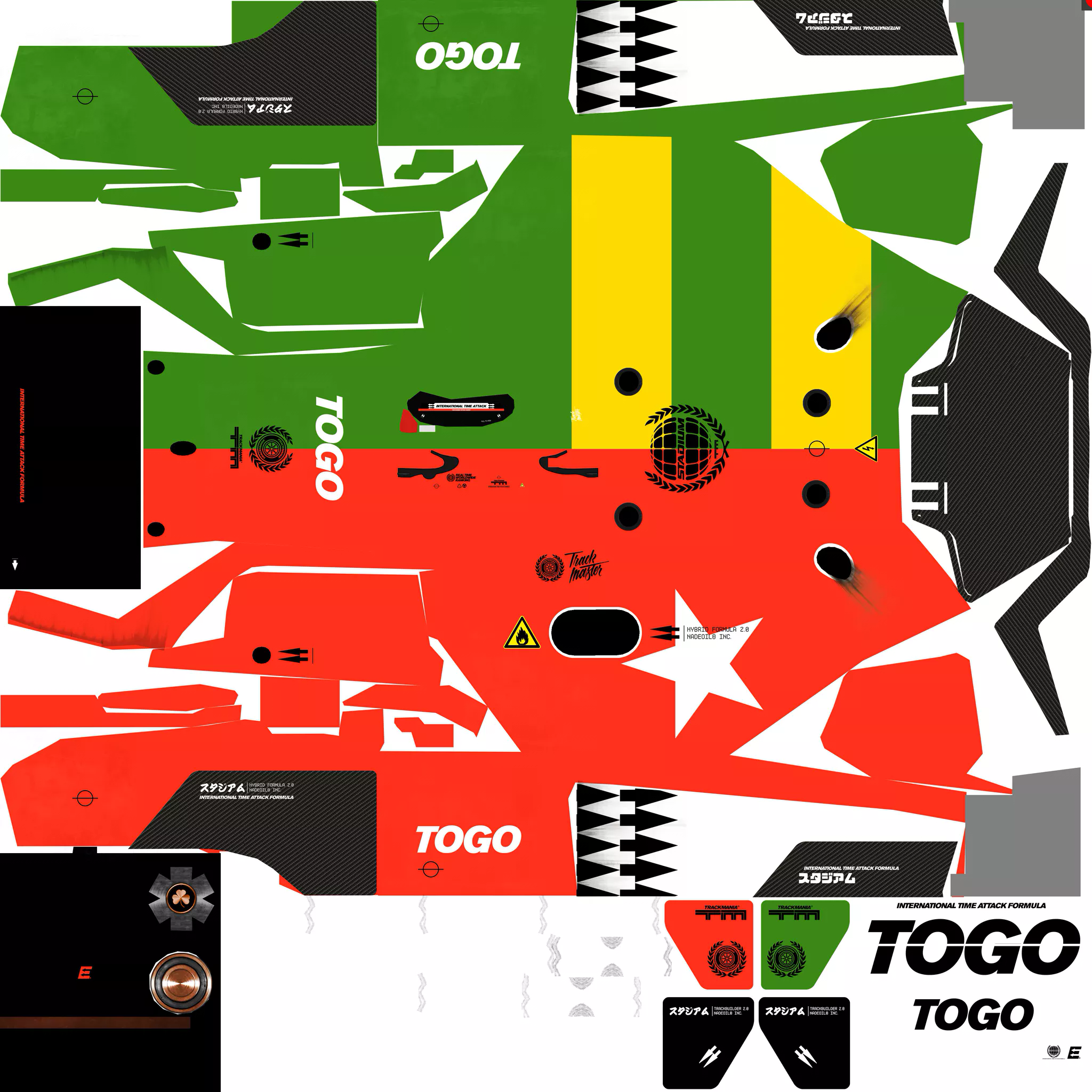 TrackMania Turbo - Togo