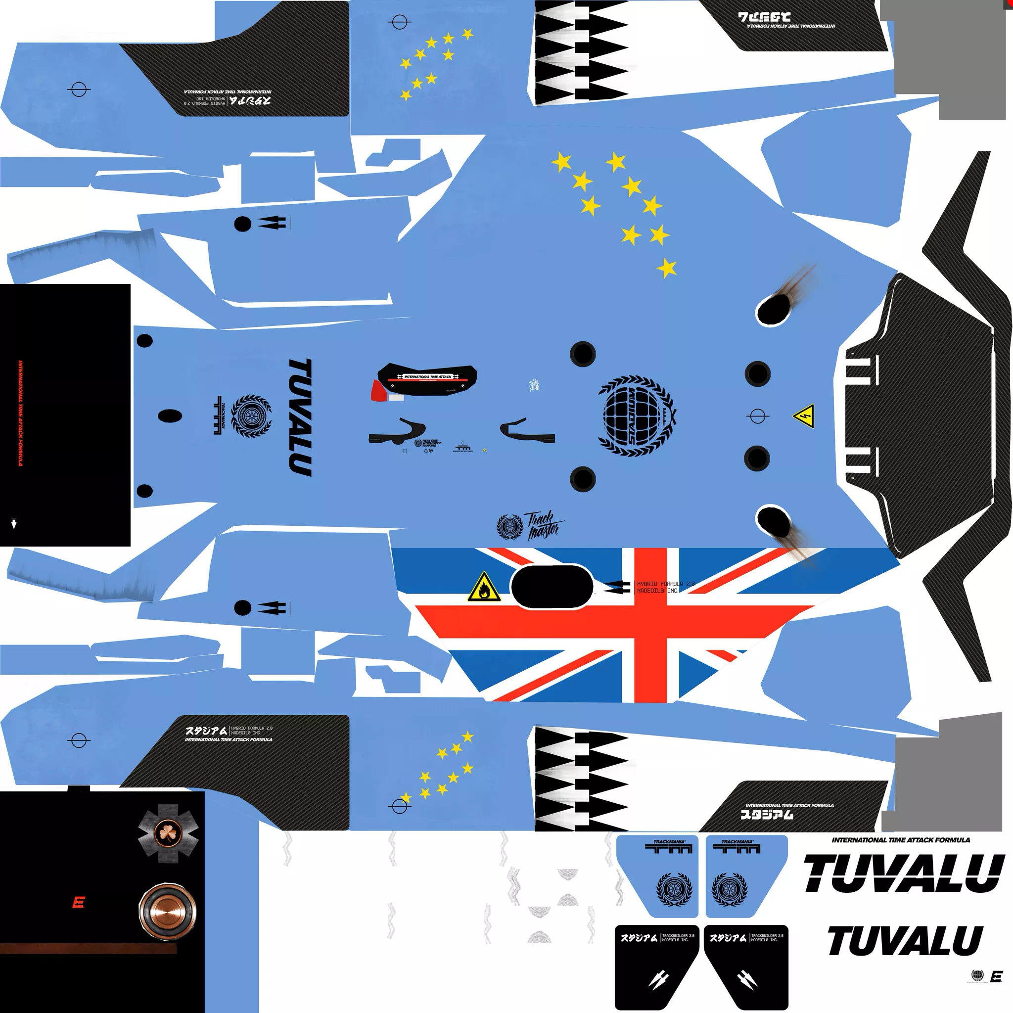 TrackMania Turbo - Tuvalu